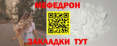 ALPHA PVP Кандалакша