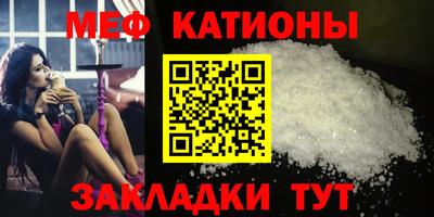 каннабис Канаш