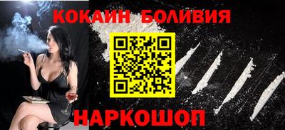 ALPHA PVP Кандалакша