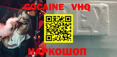 каннабис Канаш