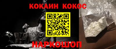 каннабис Канаш