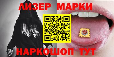 ALPHA PVP Кандалакша