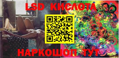 ALPHA PVP Кандалакша