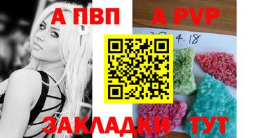 наркотики Камышлов