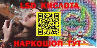 ALPHA PVP Кандалакша