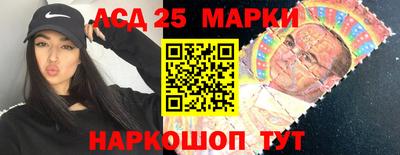 ALPHA PVP Кандалакша