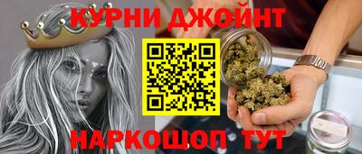 ALPHA PVP Кандалакша