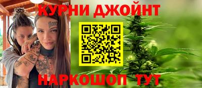 ALPHA PVP Кандалакша