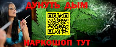 ALPHA PVP Кандалакша