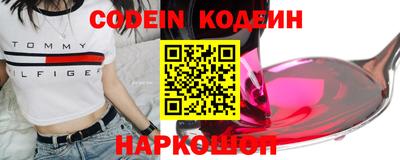 каннабис Канаш