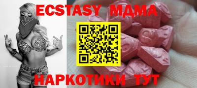 каннабис Канаш