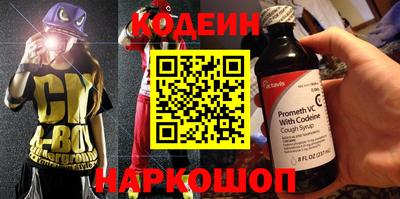 каннабис Канаш