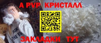 наркотики Камышлов