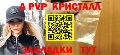 наркотики Камышлов