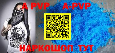 наркотики Камышлов