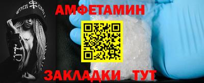 каннабис Канаш