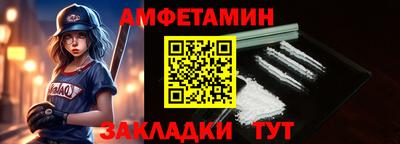 каннабис Канаш