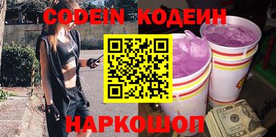 каннабис Канаш