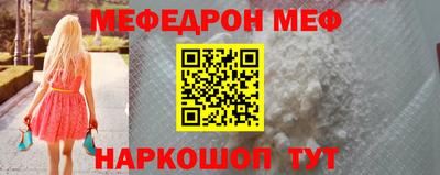 ALPHA PVP Кандалакша